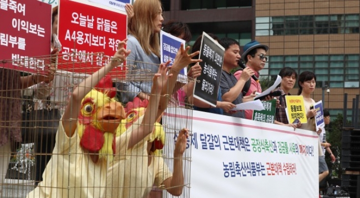 Korea to reform livestock industry following tainted eggs