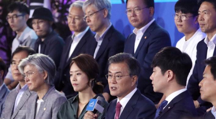Moon says quality jobs, reduced working hours keys to addressing low birthrate