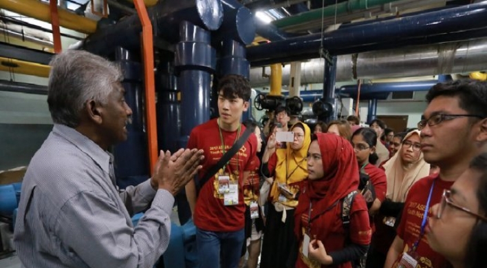 ASEAN students contemplate sustainable city development