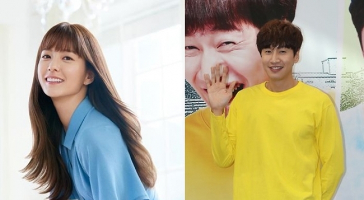 Jung Yu-mi, Lee Kwang-soo cast for tvN's new series 'Live'