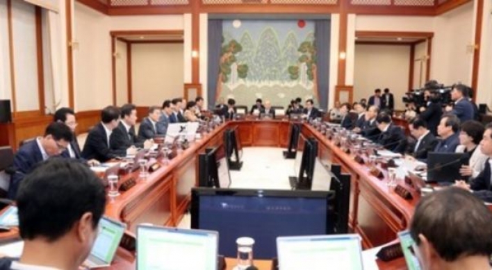 Korea to revamp naturalization test system