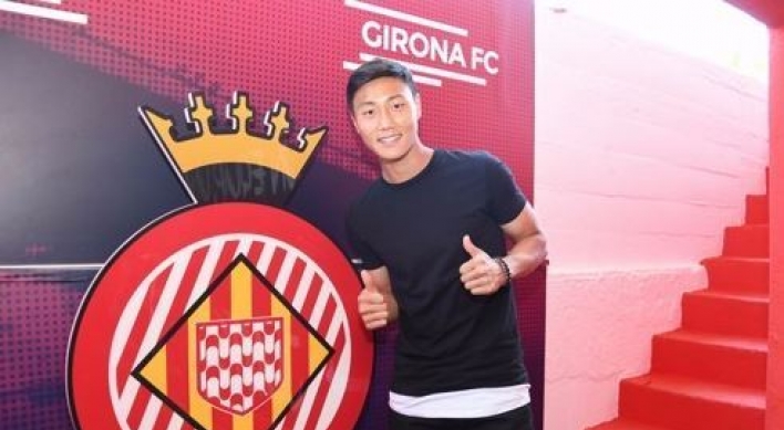 Korean football prospect Paik Seung-ho moves to Girona