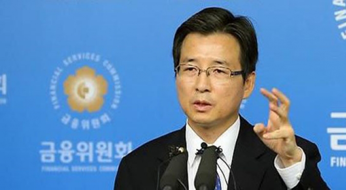 Korea to map out plan for financial deregulation by year-end
