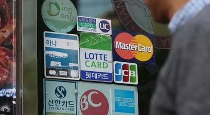 Koreans' overseas card spending hits record high in Q2