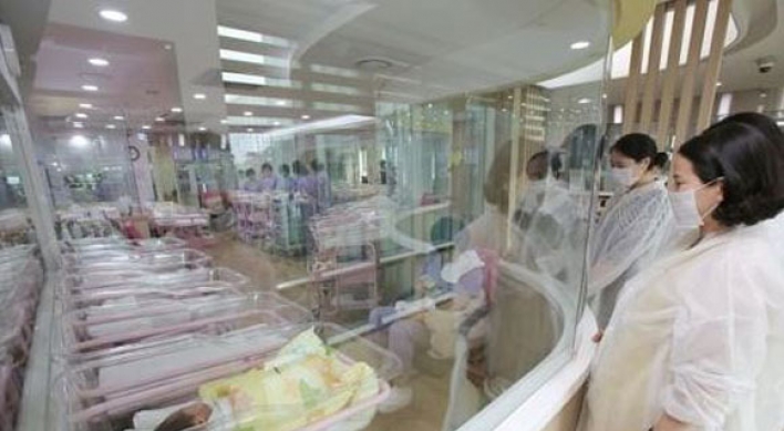 Govt. to expand health insurance benefits for pregnant women