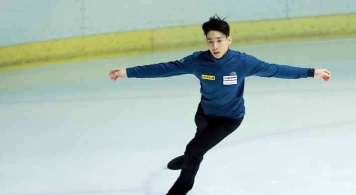 Figure skater determined to win Olympic spot in last qualifying event