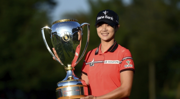 [Newsmaker] LPGA rookie rides ‘perfect’ round to 2nd title