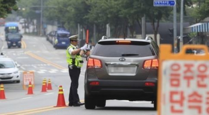 Number of public servants disciplined for drunk driving nearly doubles last year