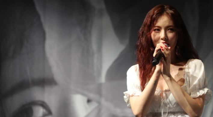 ‘Following’ invites HyunA’s fans to ‘trust and follow’ her