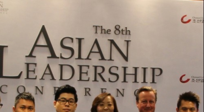 Chinese entrepreneurs of Korea?China Young Leaders Association meet former British PM David Cameron