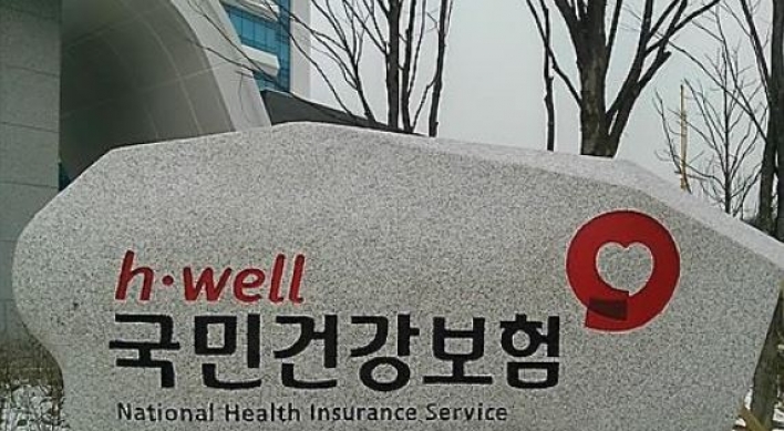 Health insurance outlays up 9.2% in H1