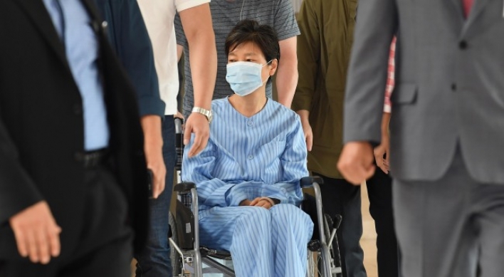 Park complains of back pain, visits hospital from jail