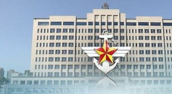 Ministry to launch task force on defense reform