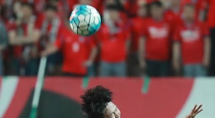 Korean football captain says crowd noise disrupted on-field communication