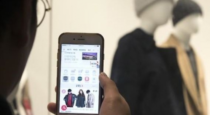Korea's mobile purchases hit record high in July
