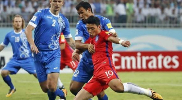 Young forward proves caliber, helps Korea qualify for World Cup