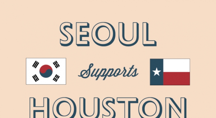 Southside Parlor to launch Houston hurricane fundraiser
