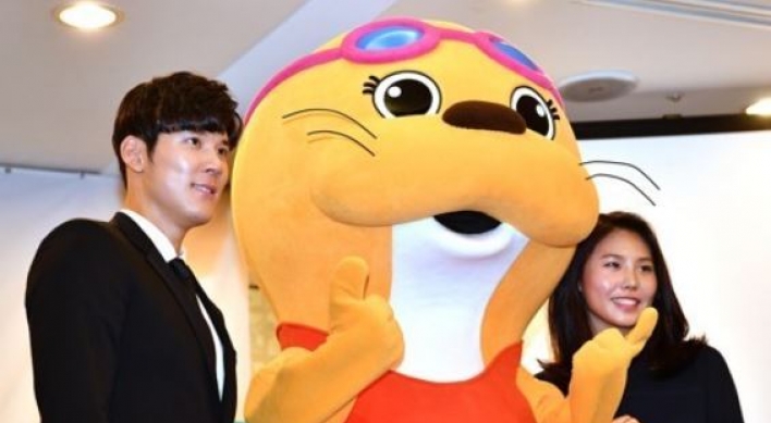 Korean swimming stars named honorary ambassadors for 2019 world championships at home