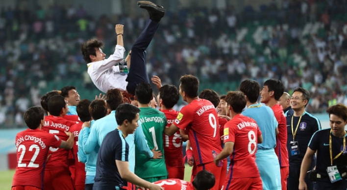 [Newsmaker] After long, bumpy road, S. Korea qualifies for 2018 World Cup