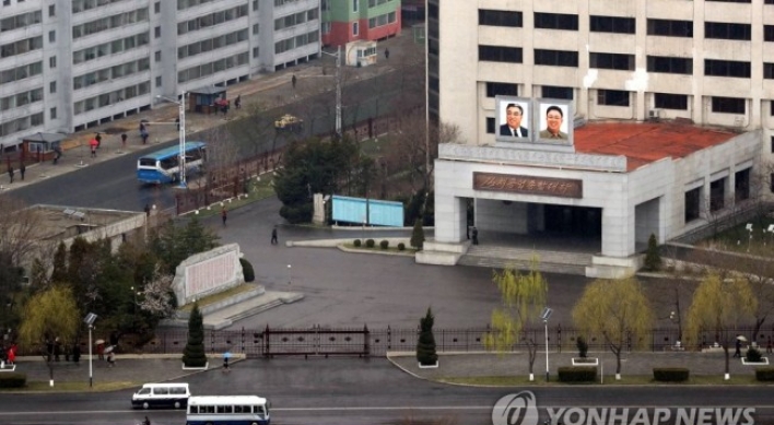 Gasoline prices soaring in Pyongyang: report
