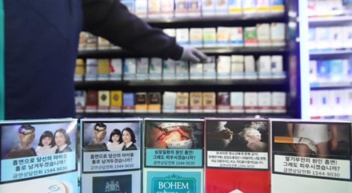 Korea advised to limit smoking at public places, cigarette ads: WTO