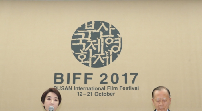 Busan film fest to open, close with female directors