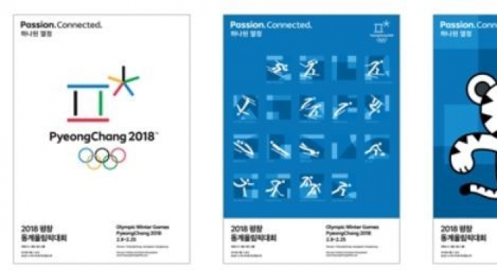 PyeongChang 2018 promo posters unveiled