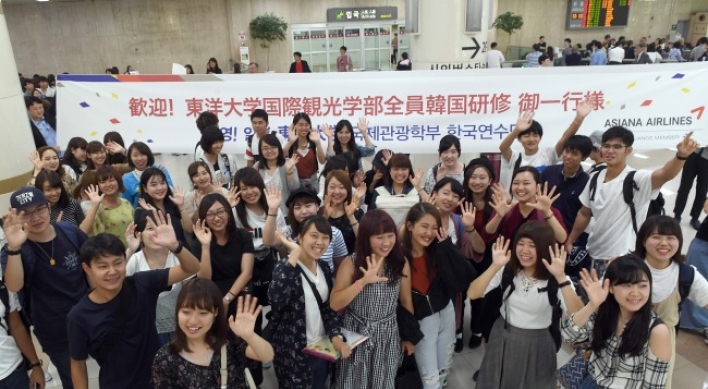 [Photo News] Japanese students visit Asiana Airlines