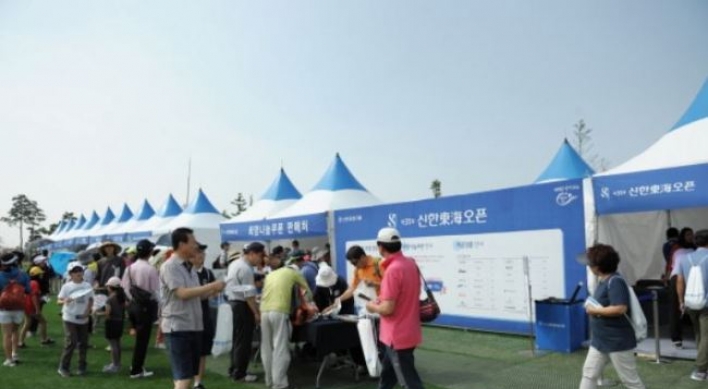 Indian golfer disqualified from Korean event after oversleeping