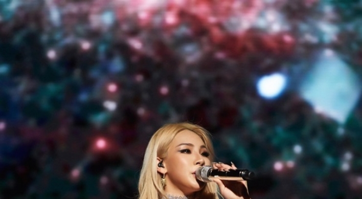 CL sings for ‘My Little Pony’ soundtrack