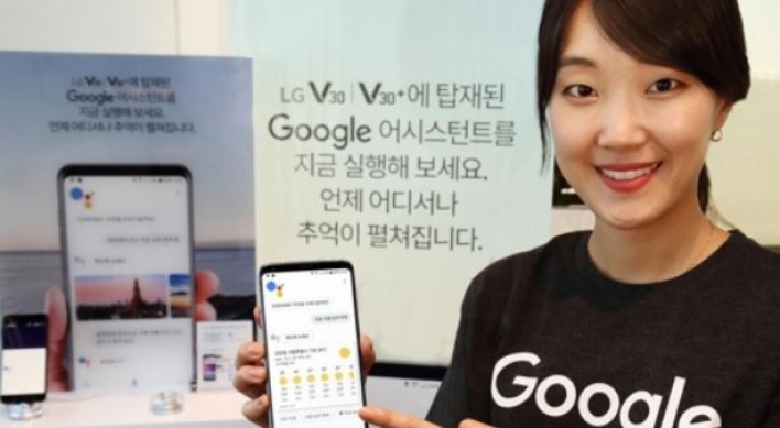 Google launches Korean-language voice recognition service