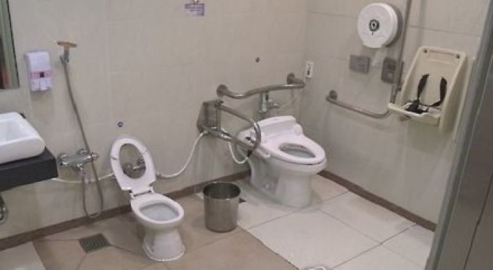 Korean college plans to install gender-neutral restroom