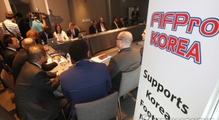 Korean pro footballers association officially set for operation