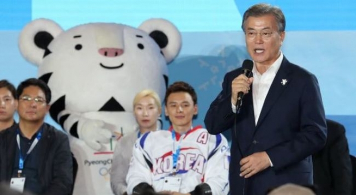 PyeongChang Games may help mend soured Sino-Korean ties: experts