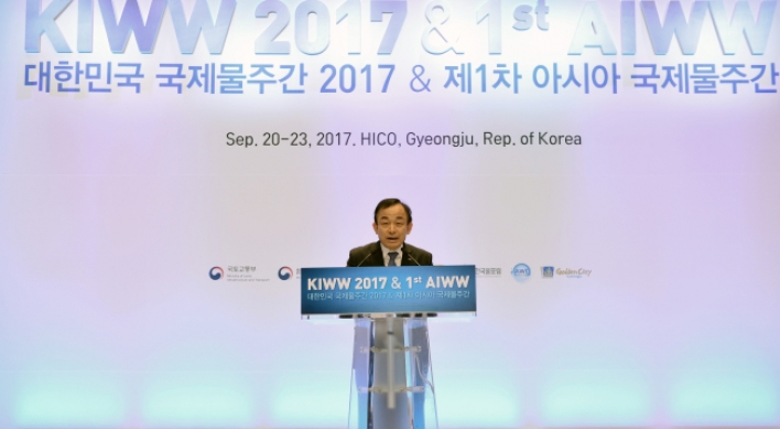 K-water vows to lead Asia’s water industry