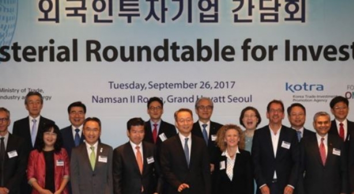 S. Korea's commerce minister allays fear over N. Korea