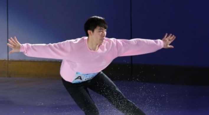 Ex-national men's figure skating champion chasing Olympic spot in final qualifying event