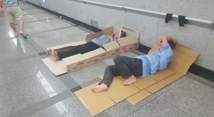 South Korea pledges to tackle homelessness