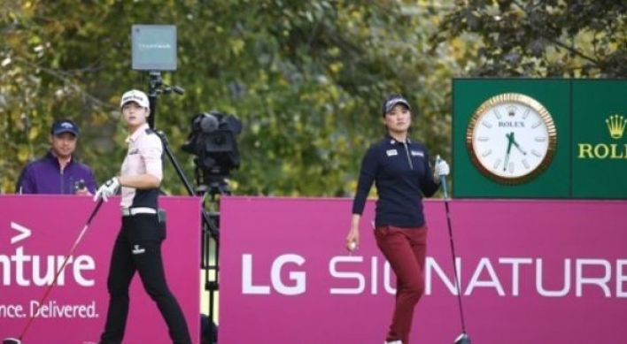 Local stars to headline strong field at LPGA tourney in Korea