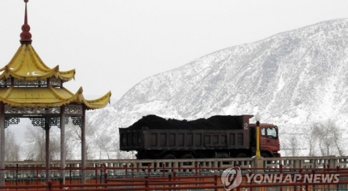 North Korea’s trade deficit record high: report
