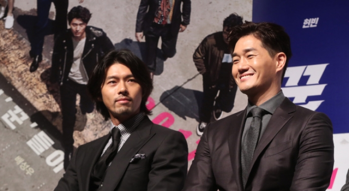 Hyun Bin, Yoo Ji-tae team up in ‘The Swindlers’