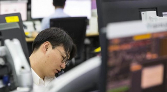 Seoul stocks start higher on institutional buying