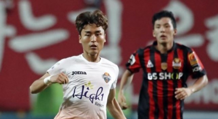 Korean midfielder completes move to UAE's Shabab Al Ahli Club