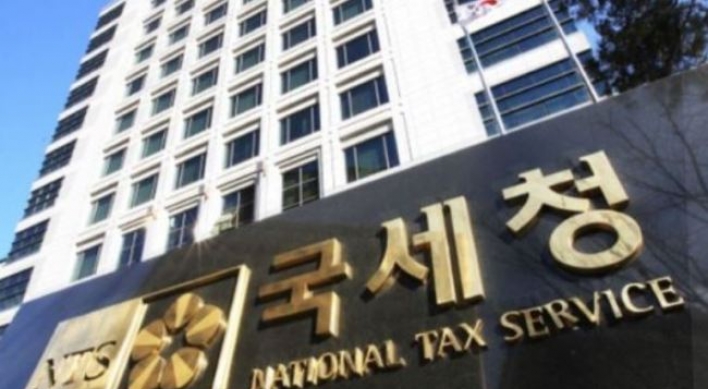 Seoul to crack down on tax evasion by big firms, individuals