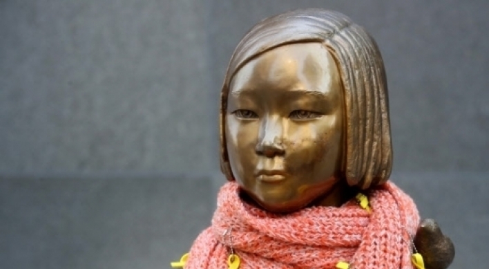 Fourth ‘comfort women’ statue to be unveiled in US