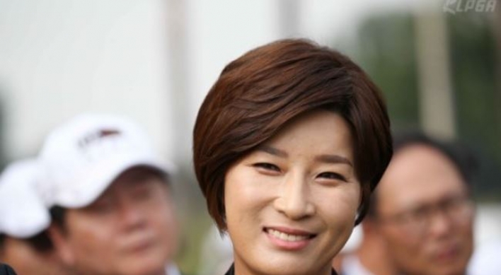 Korean golf legend Pak Se-ri named honorary director of women's intl. team competition