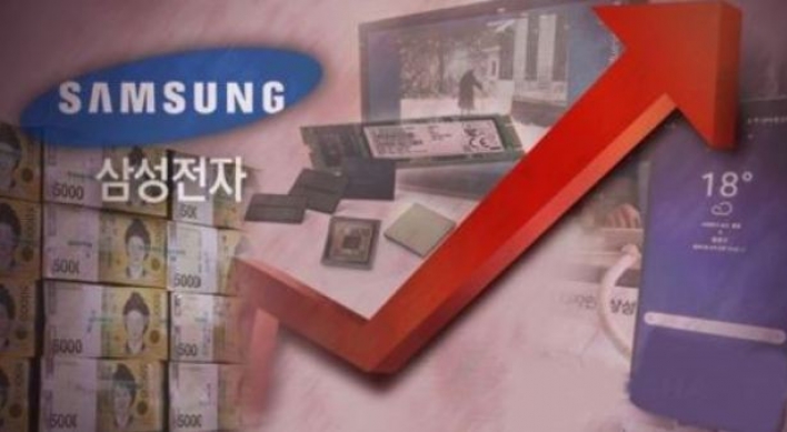 Seoul stocks hit another new high on Samsung gains