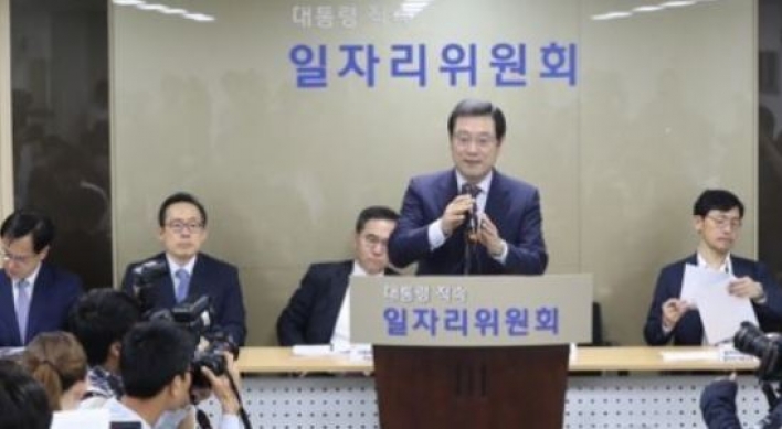 Korea to promote social economy as new economic engine
