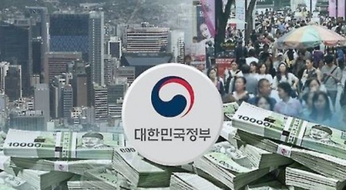 Korea's financial debt-to-GDP ratio reaches nearly 100% in 2016
