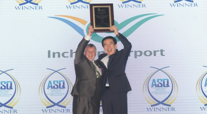 Incheon Airport named best for 12th consecutive year